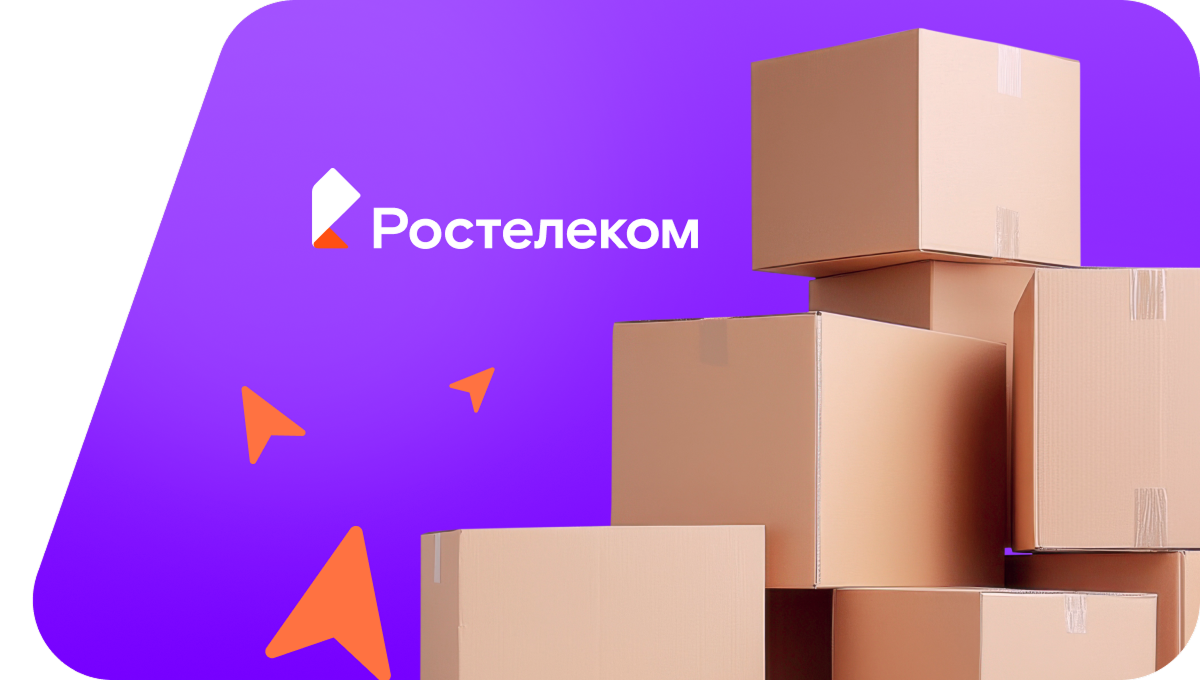 Переезд в новую квартирув&nbsp;деревня Илякшиде (Республика Башкортостан)